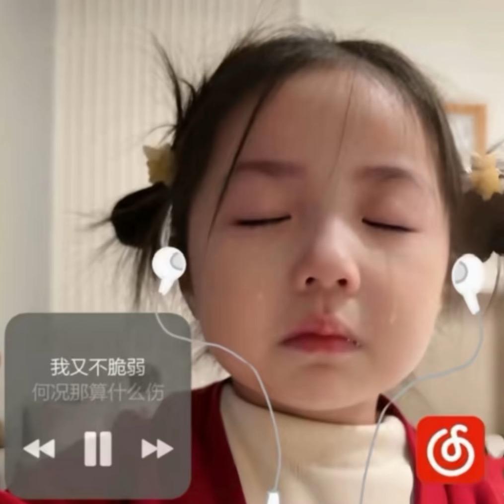 我只在乎轩