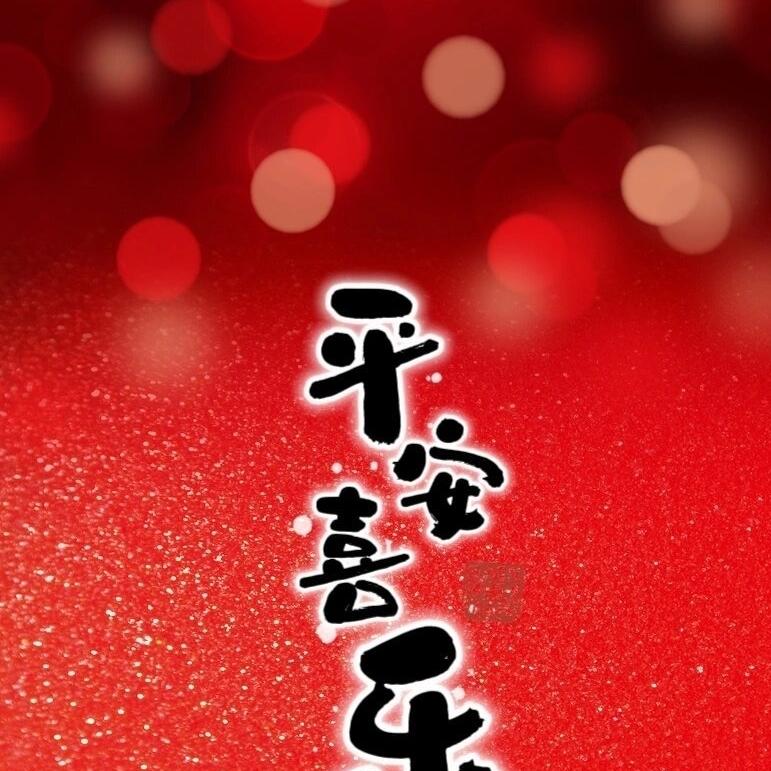 脸谱优小姐汽车商行