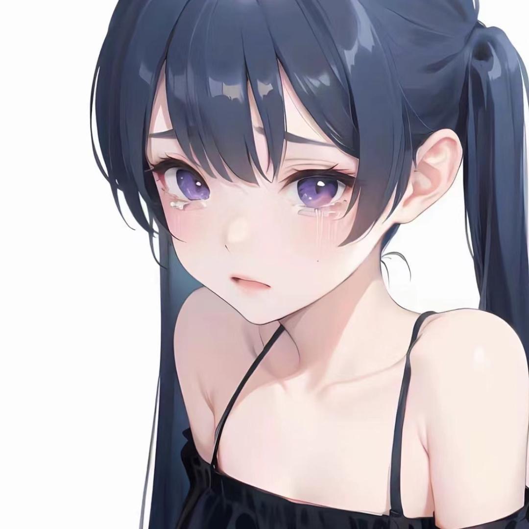 可爱-