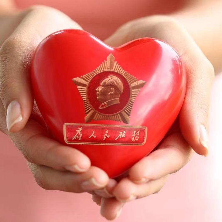 军星章的章