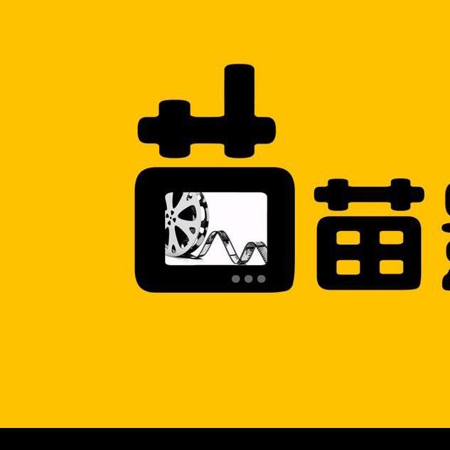一个样