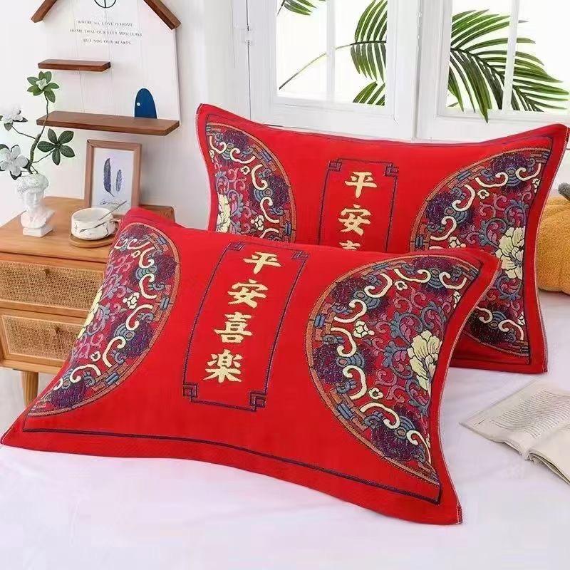 子旭家纺（只卖纯棉）