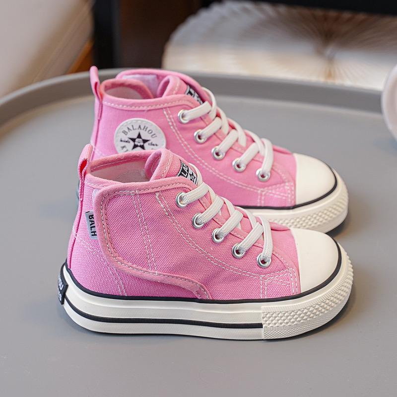 晶瑶鞋业（乐尚童鞋）