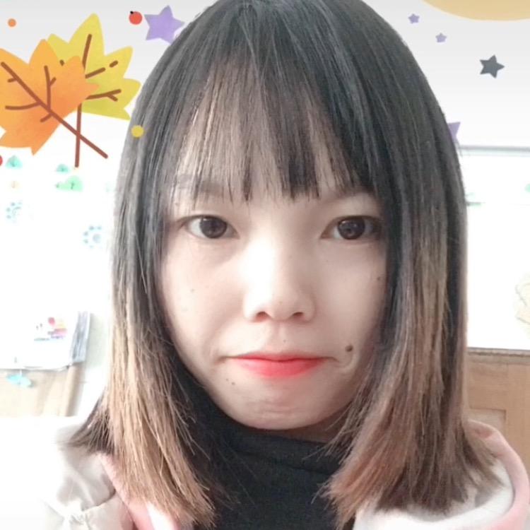 靓