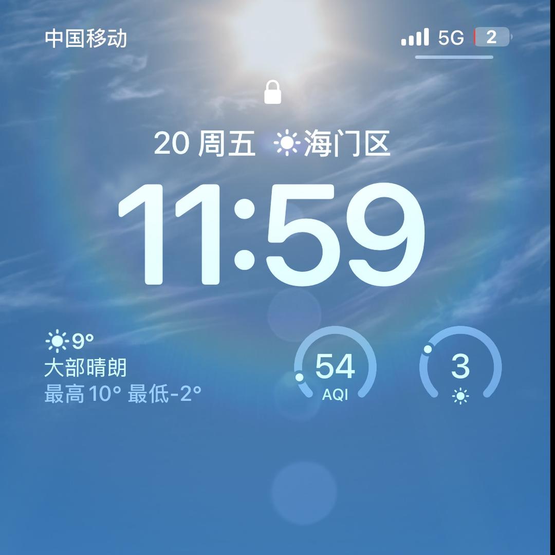 海门蓝之调纺织品厂