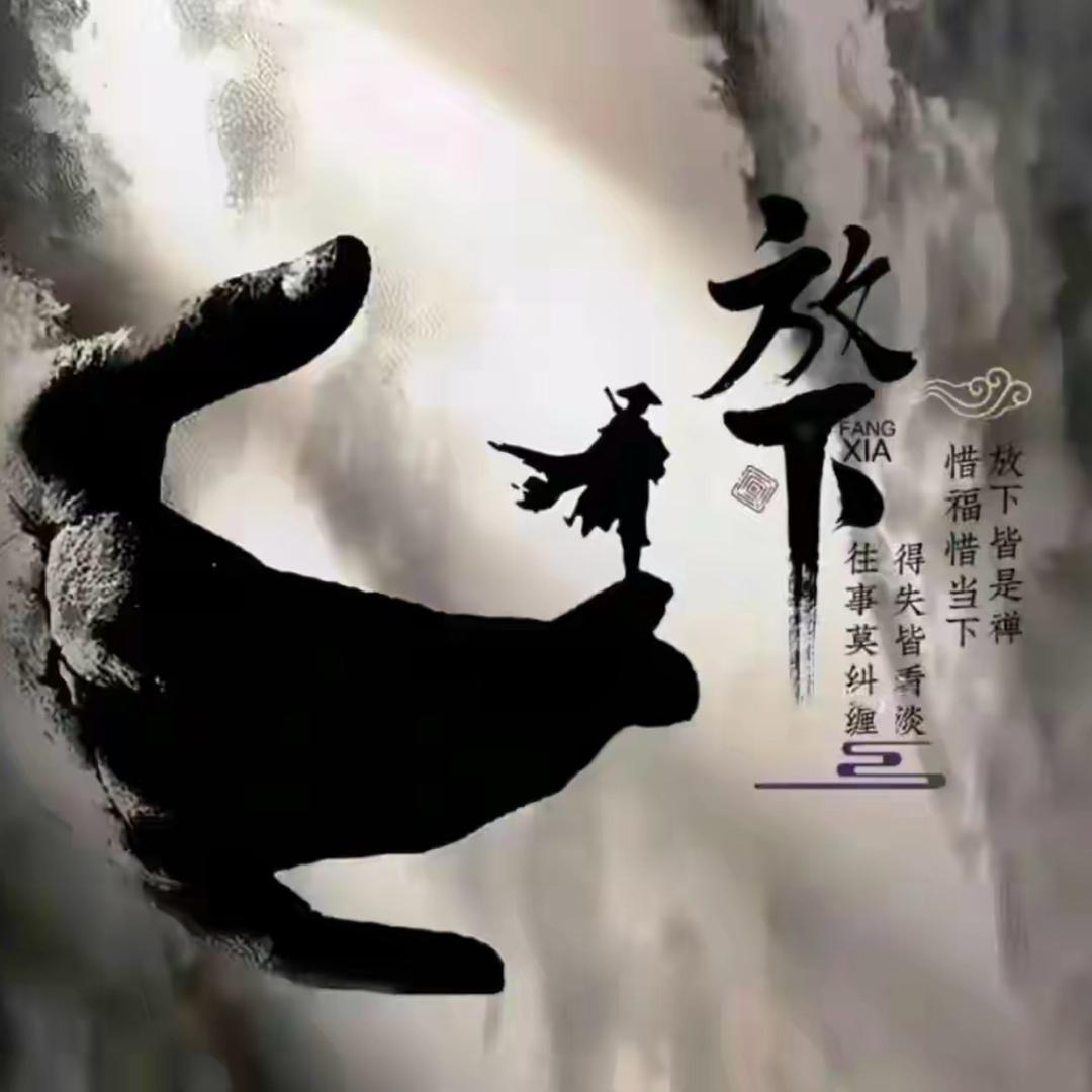 健康生活与我同行