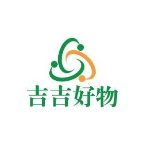 吉吉好物