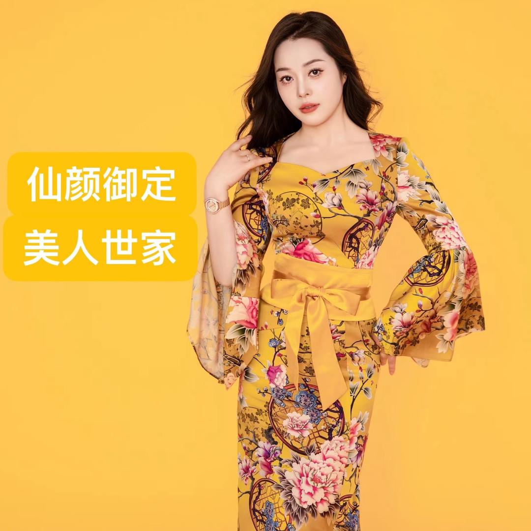 芷涵🚗一首房子🏠二手房买卖都可以🚩