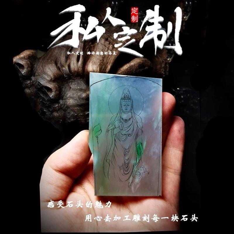 鸿鑫缘珠宝