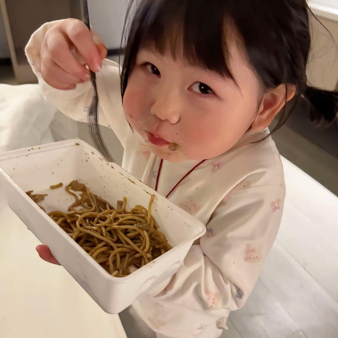 涛-