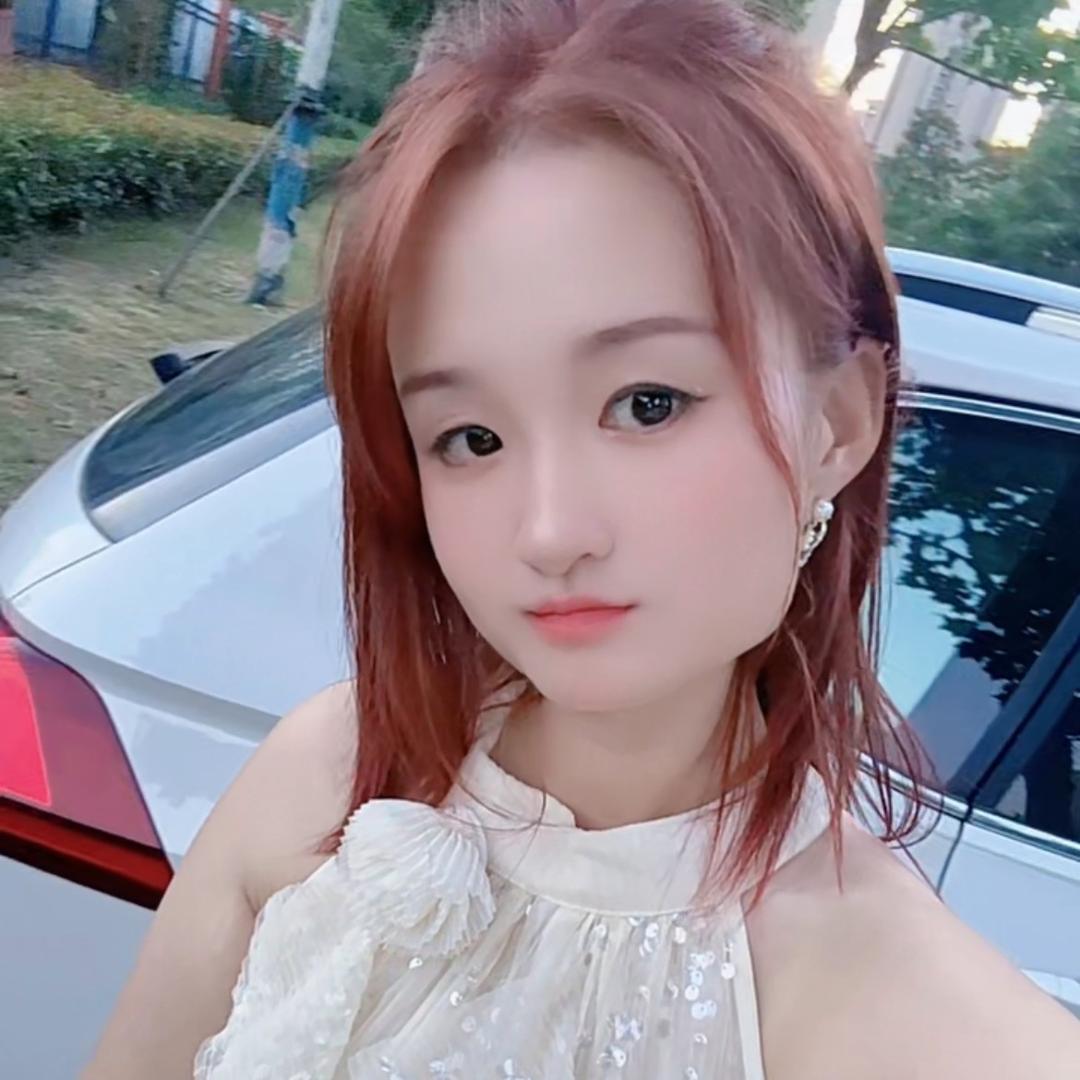 琳儿