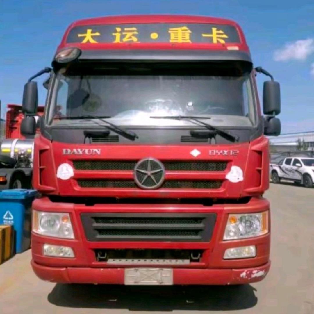 领导讲话