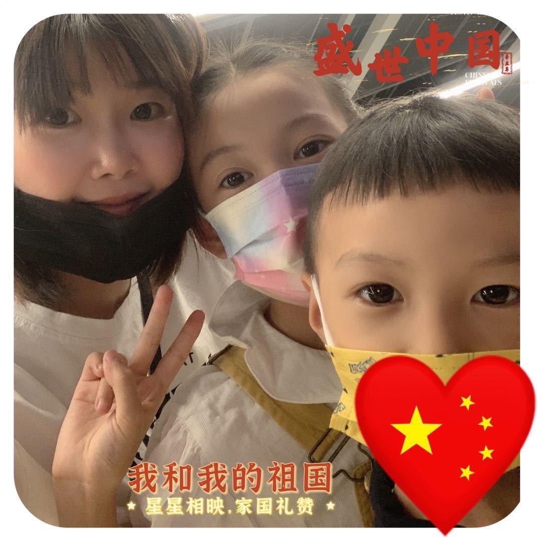 厚德载物