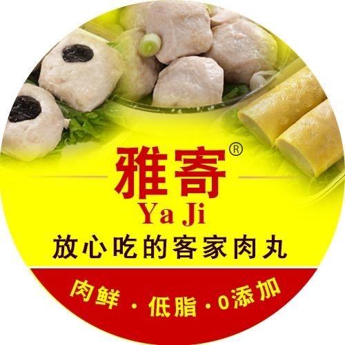 雅寄牛斗猪福利团购