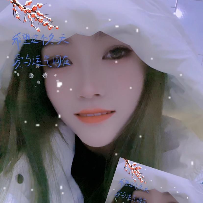 小叮当❤️