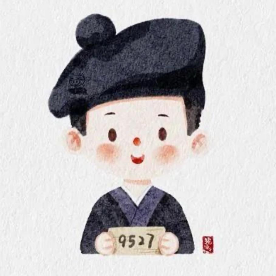 用户9527