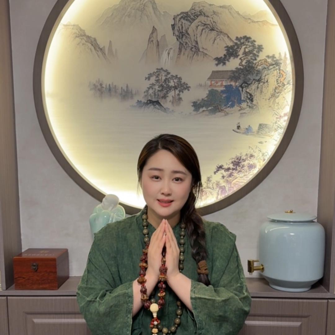 清心法喜