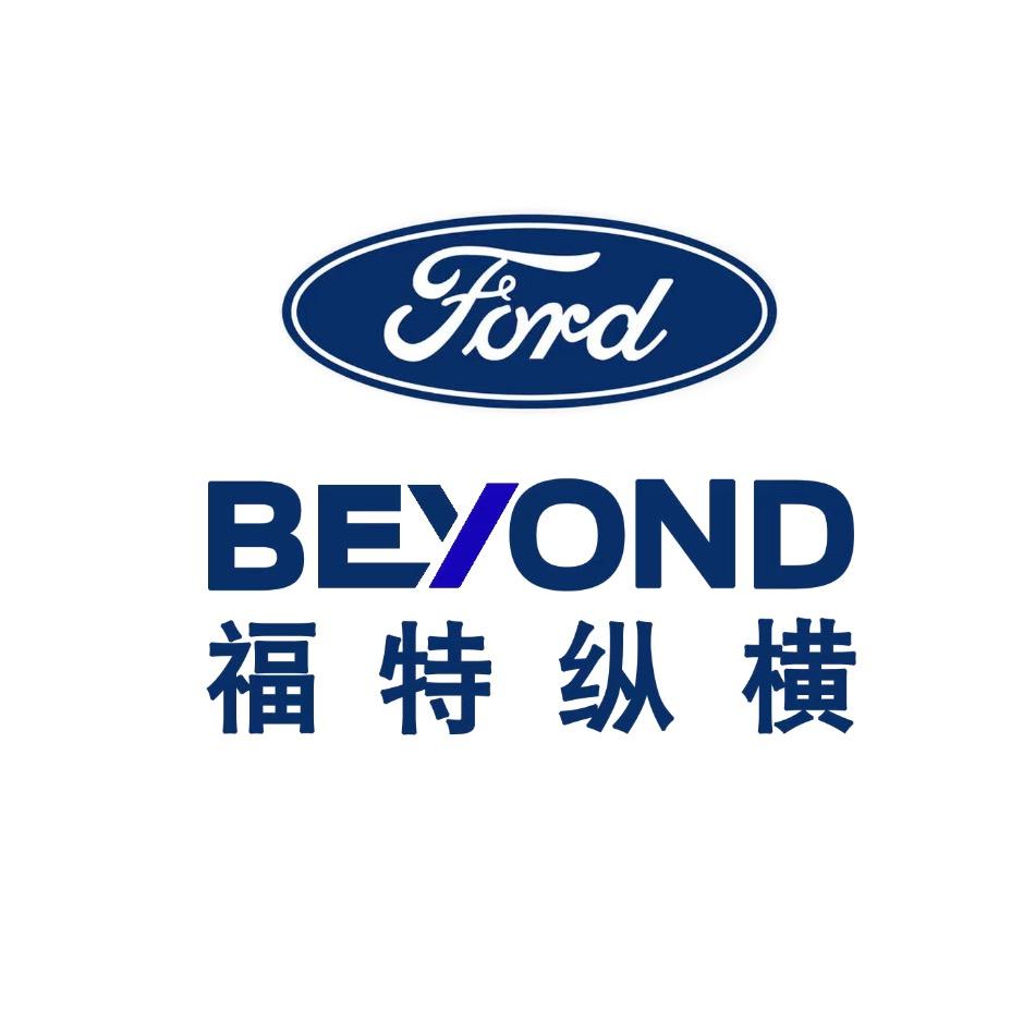 北京福特纵横城市SUV