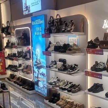 长安博然服装商行