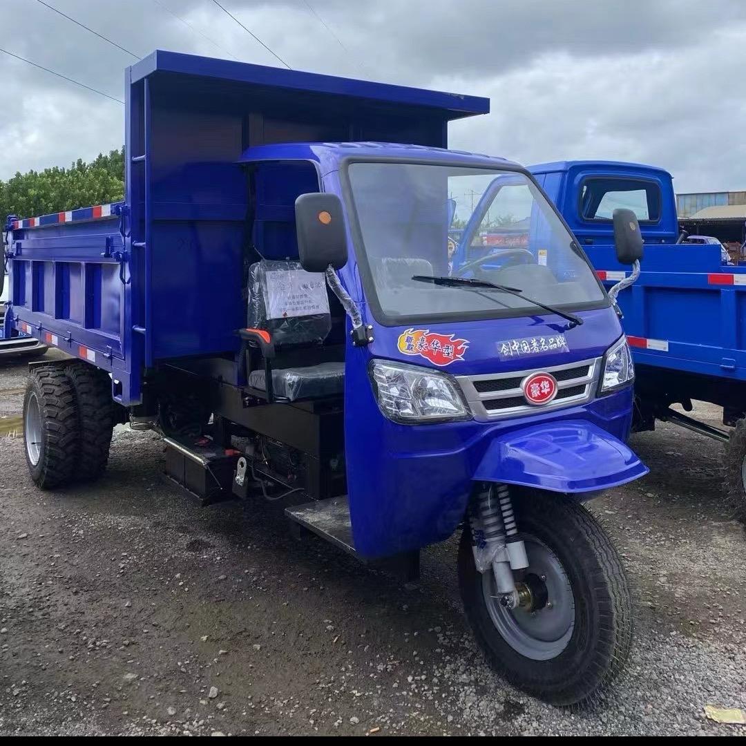 陆通农业机械销售