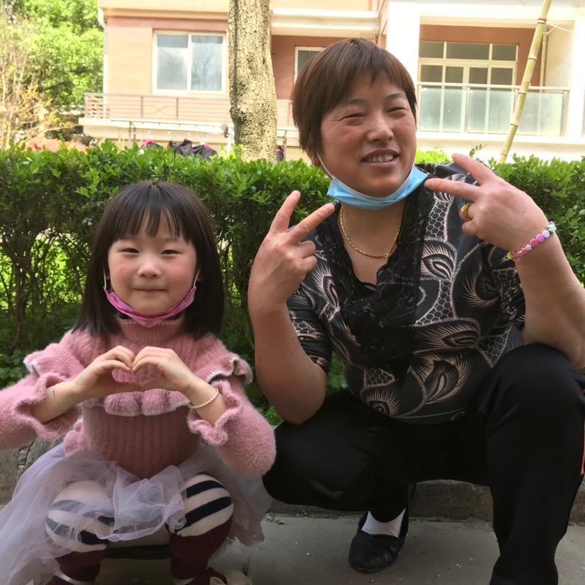 彩虹公主👸
