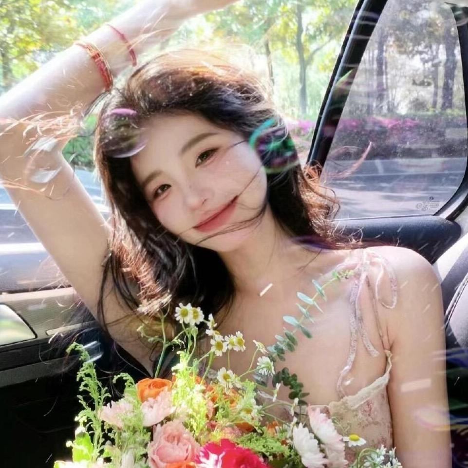 大宝姐❣️