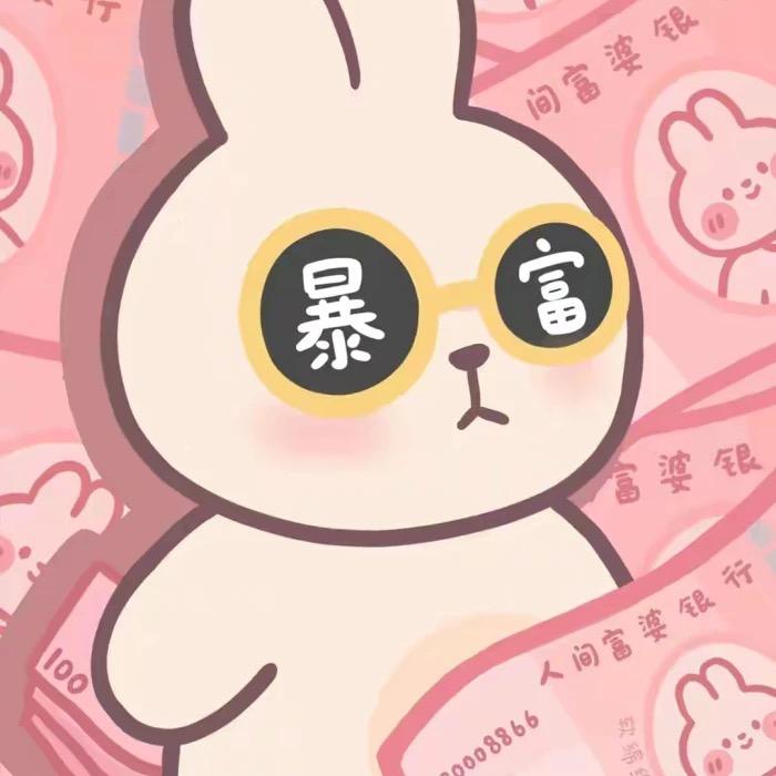 周边有趣不忽悠