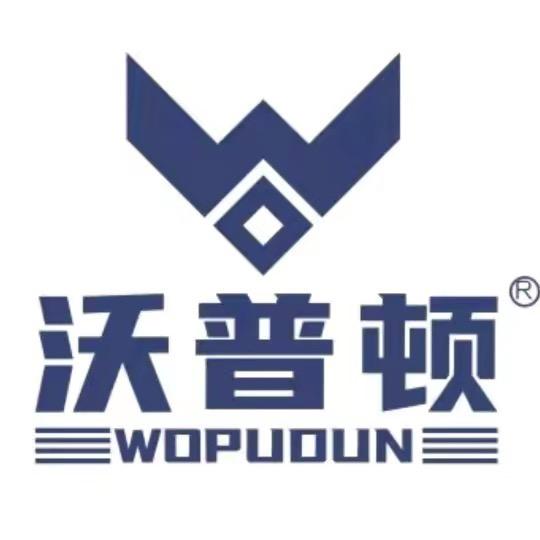 沃普顿工具旗舰店直播间