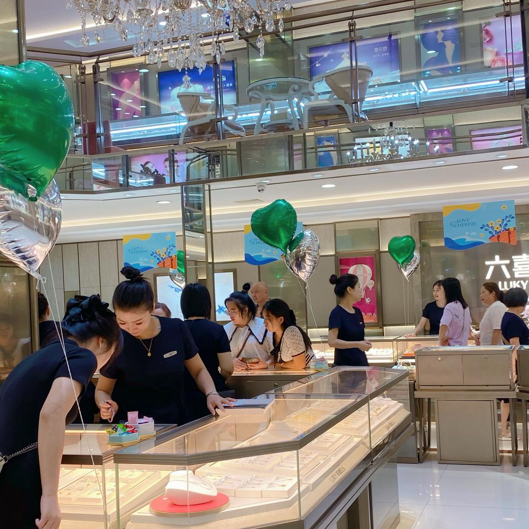 温江六喜珠宝星级店玉梅