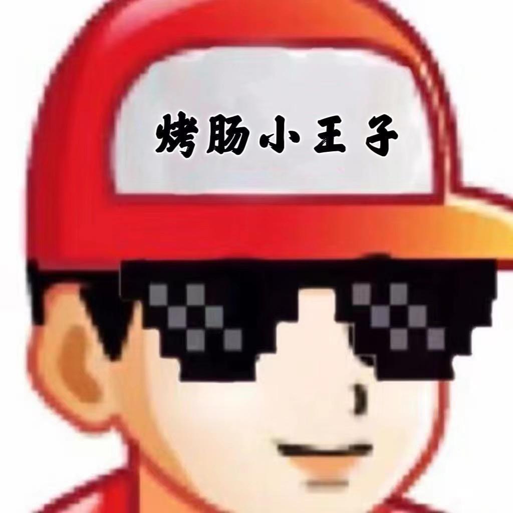 噗噗捏捏好吃到爆炸的黄金脆皮大烤肠