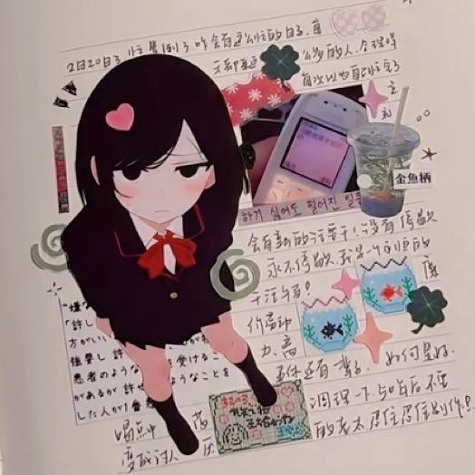 等这场雨