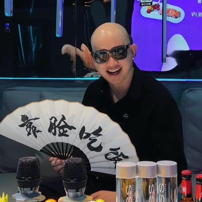 光头神探