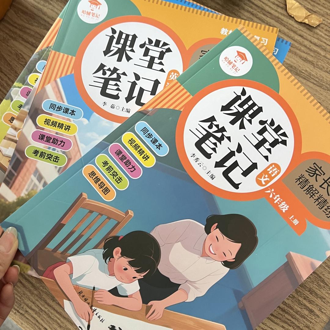 聚阅博图书专营店