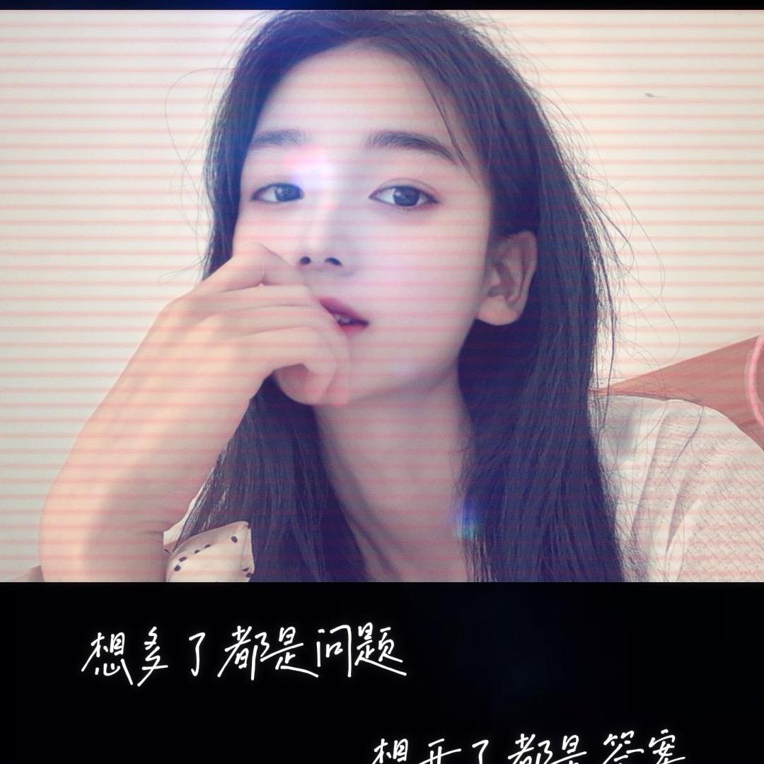 小奚 🐳