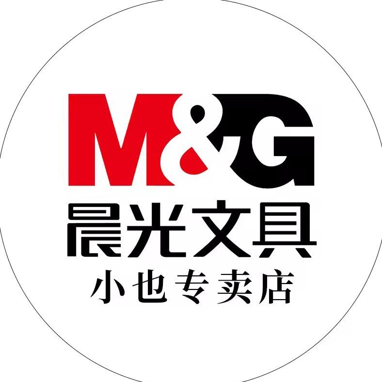 晨光小也专卖店