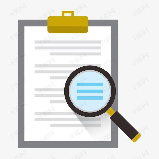 🔍 資 料📃課 件 发 放 ✅