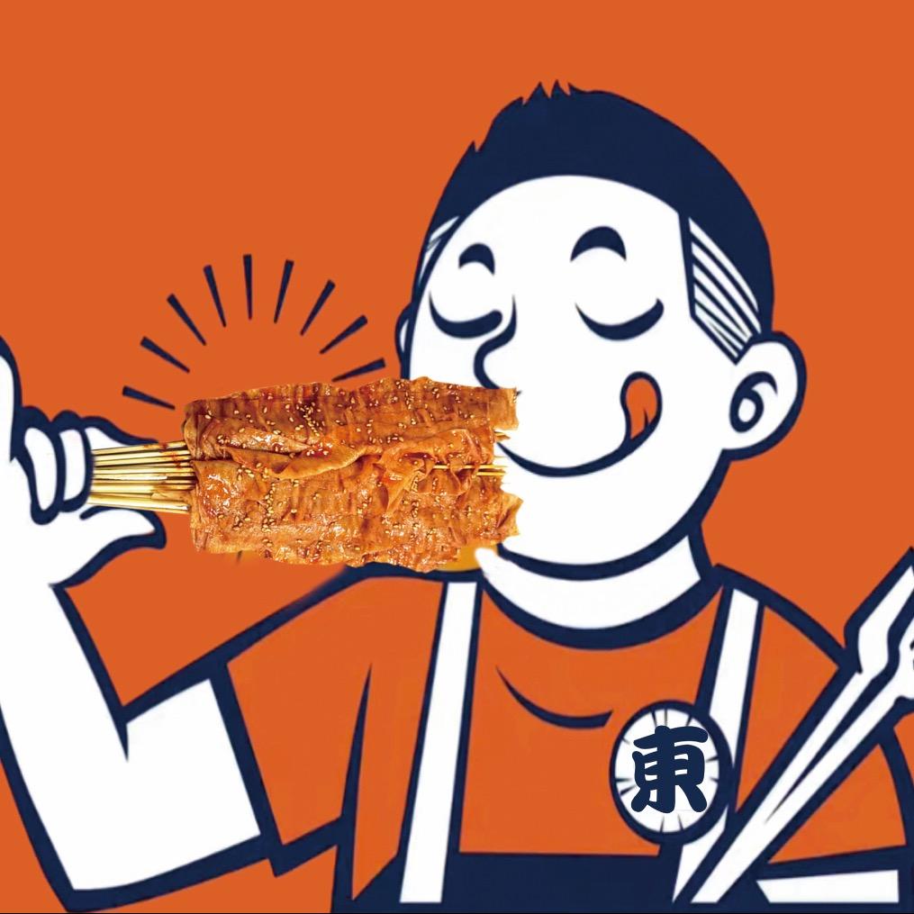 本溪豆皮一绝（努力搬砖🧱）