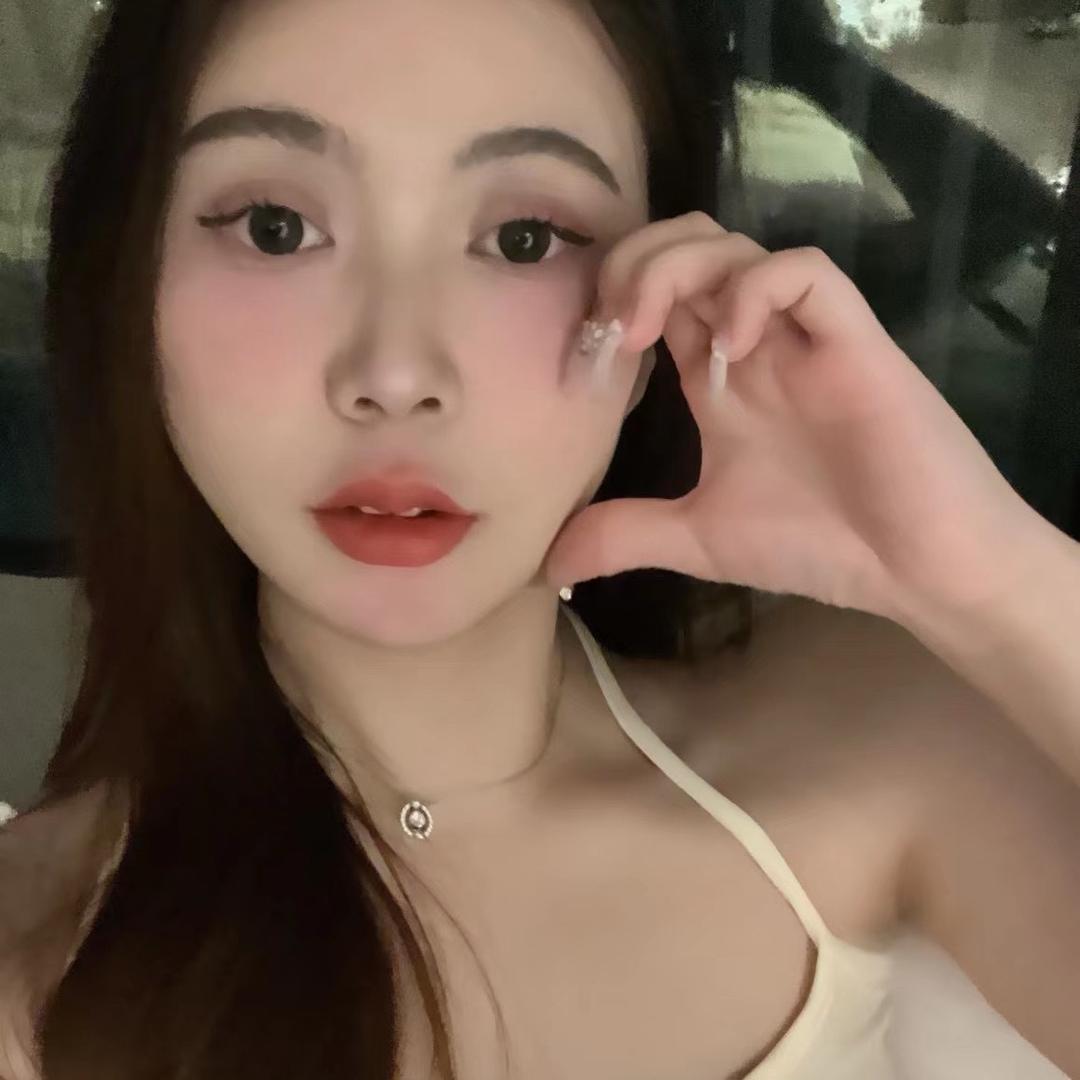 花生牛奶
