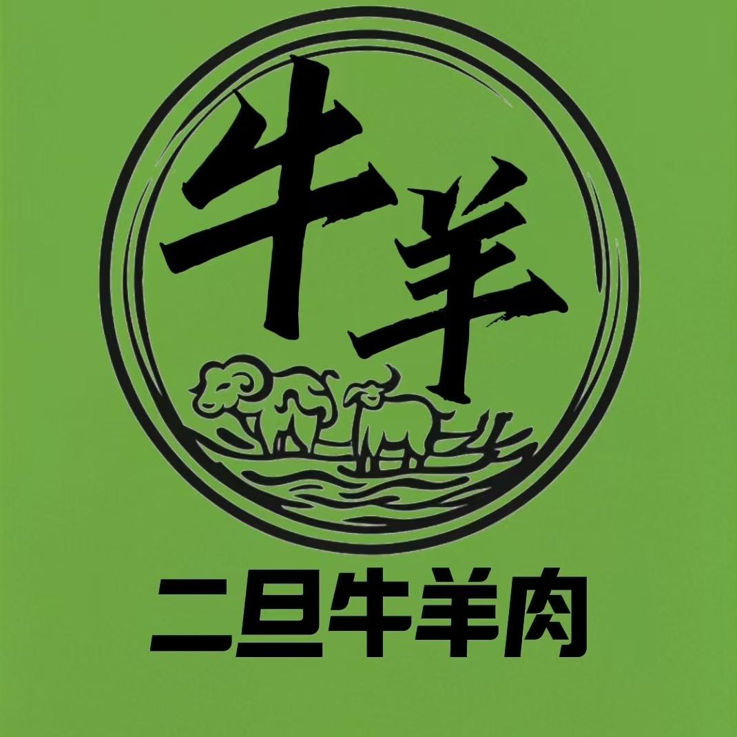 石家庄山西怀仁羔羊肉批发