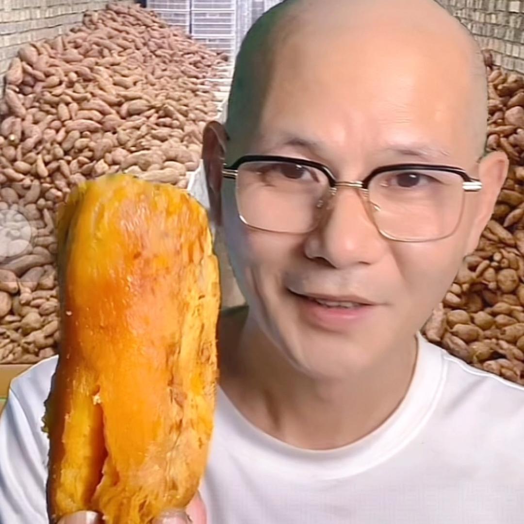 山东烟薯光头李