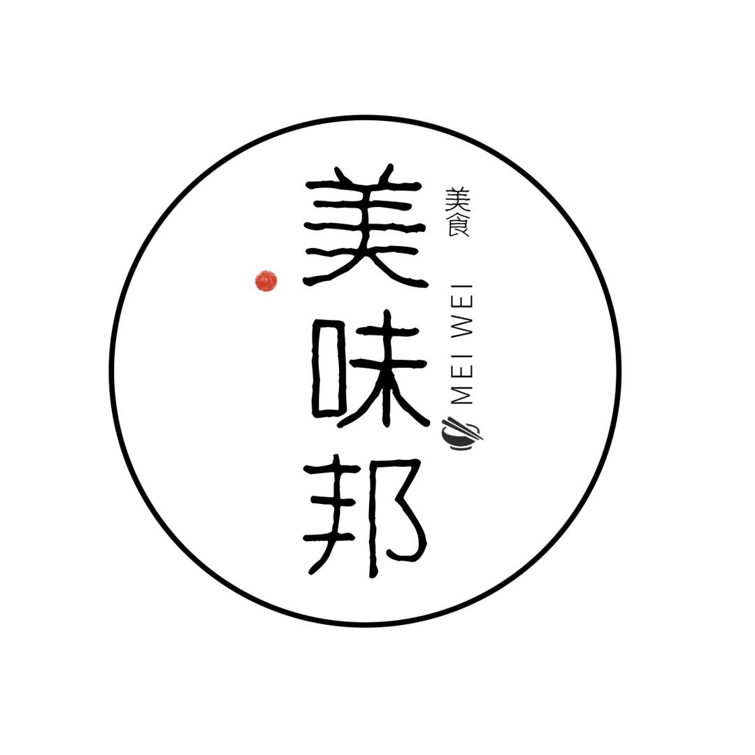 美味邦