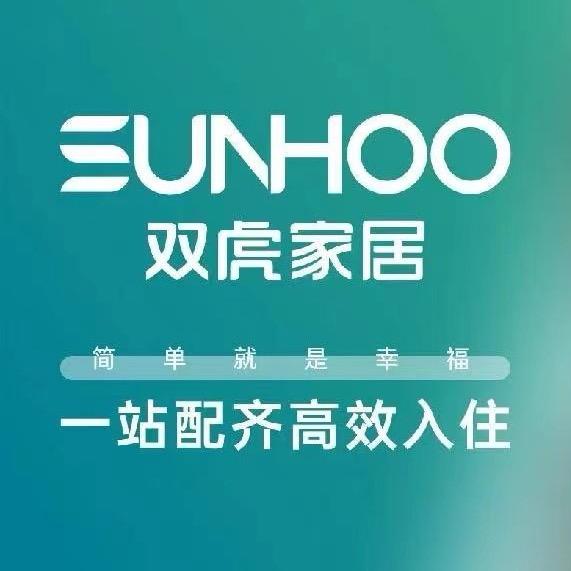 晋城双虎整装馆（双虎家居）