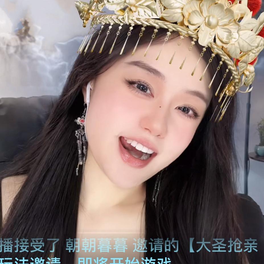 金笛🎙️