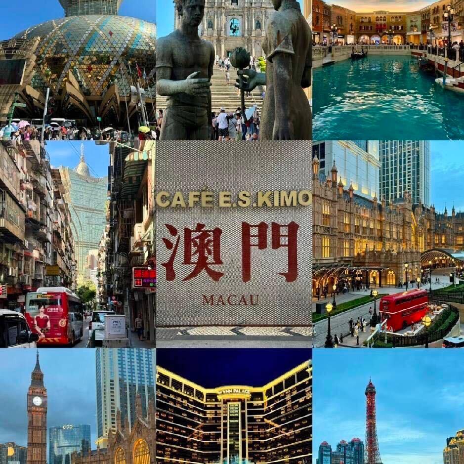 Macau澳门🇲🇴商务