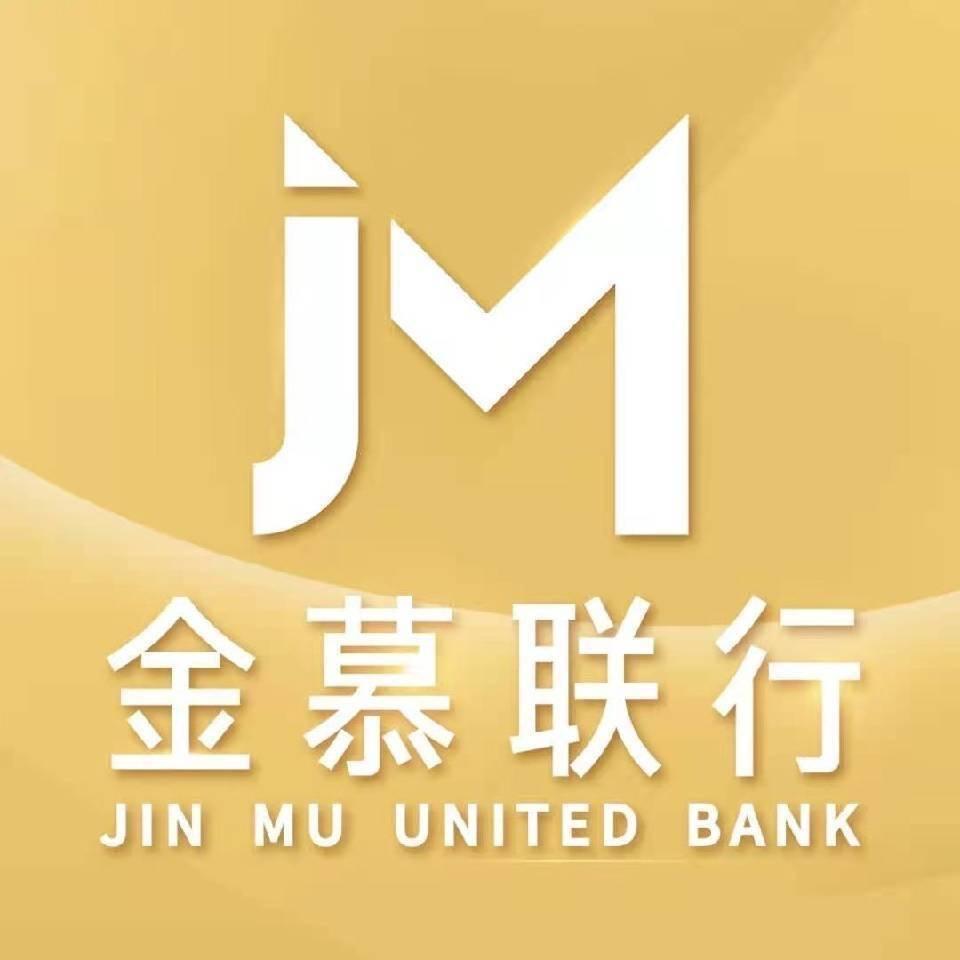 桂林金慕