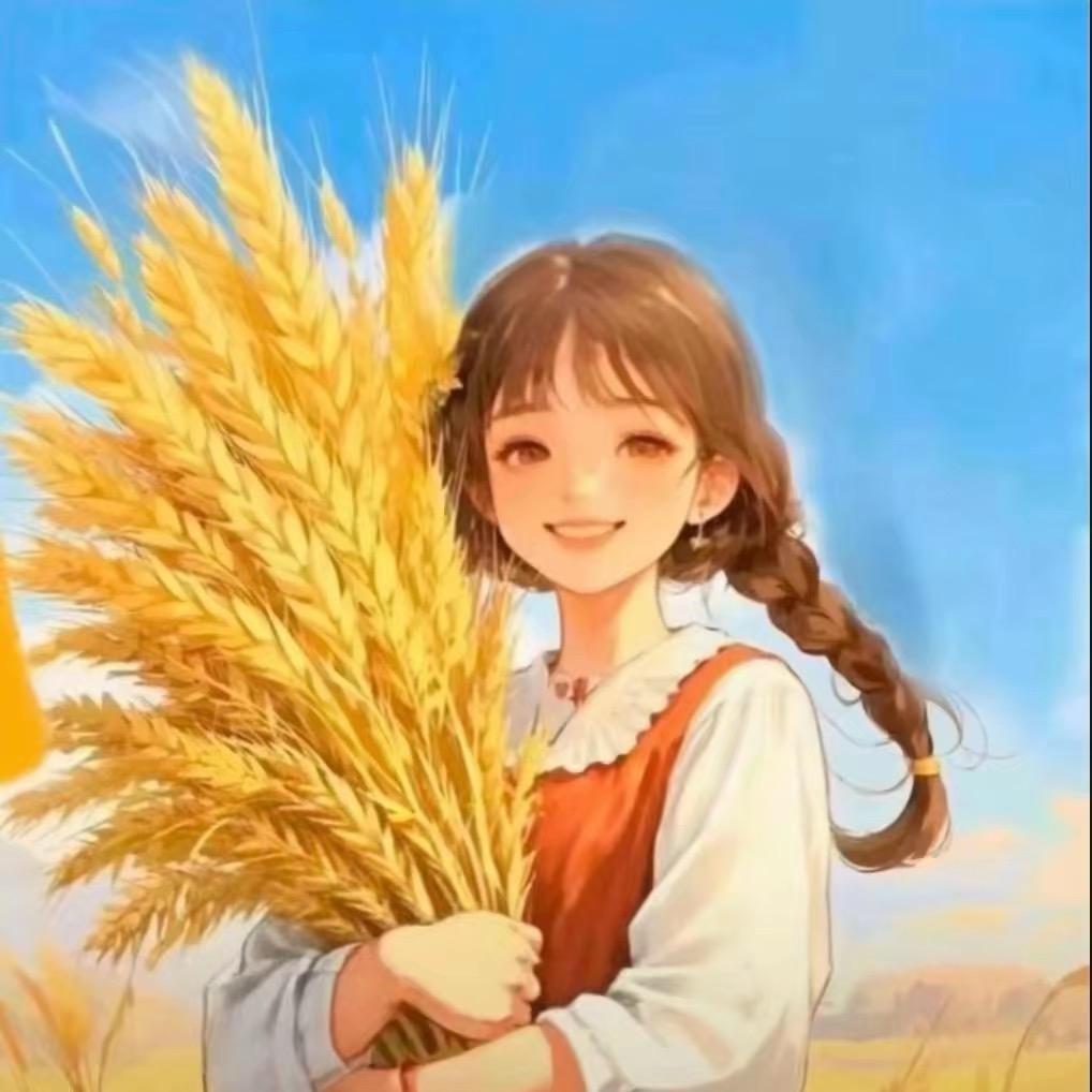 小帆子好物分享