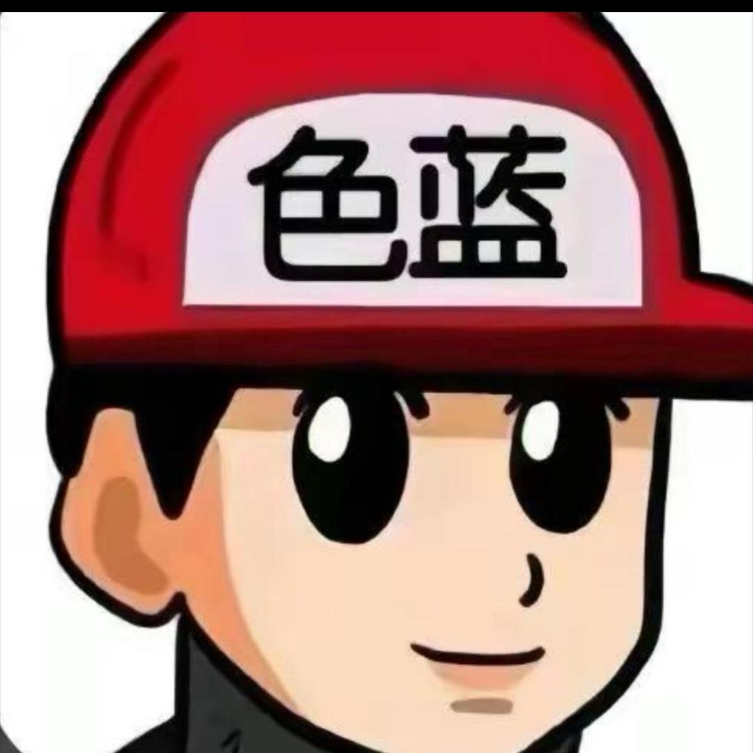 郑理想