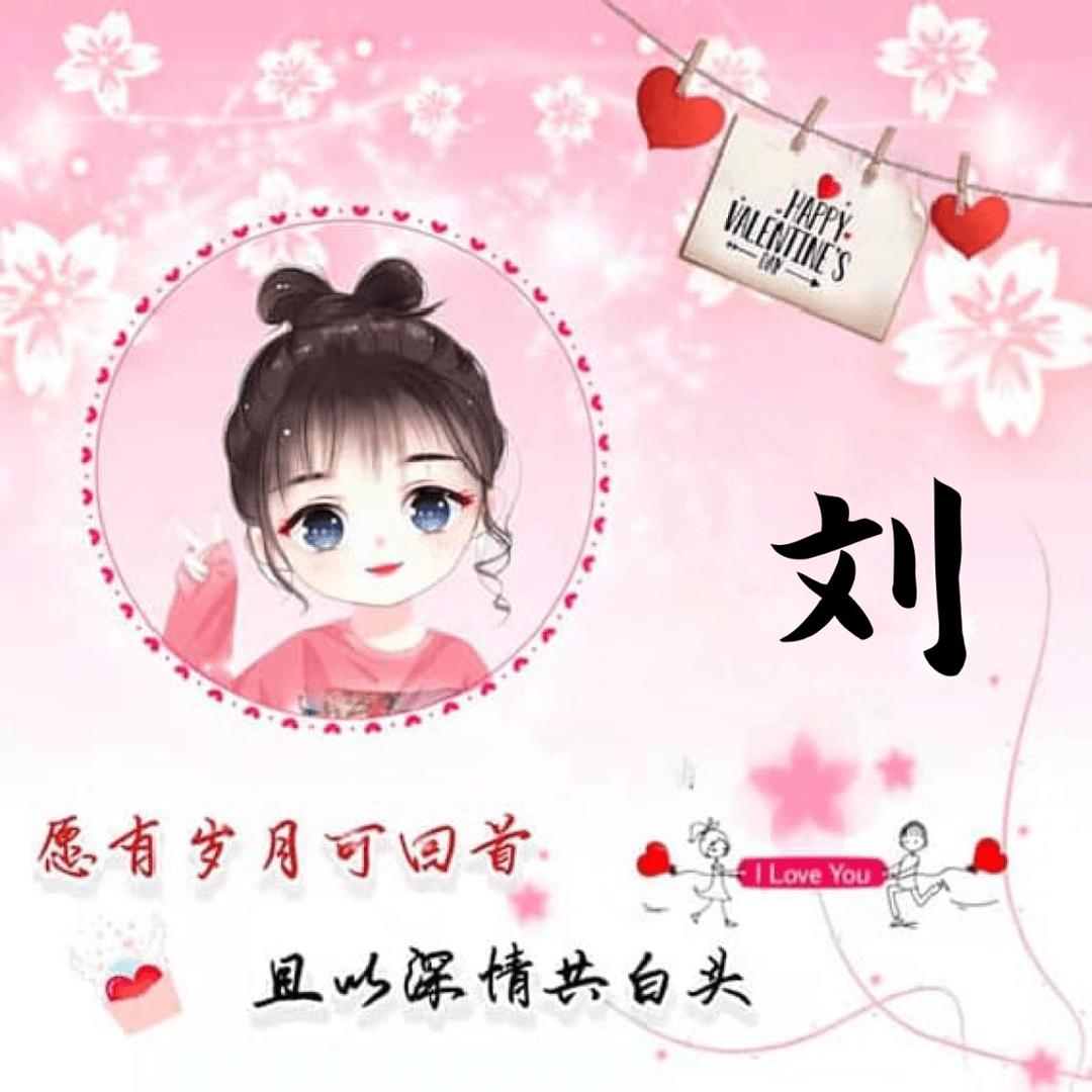 ╰(*´丹︶丹`*)╯