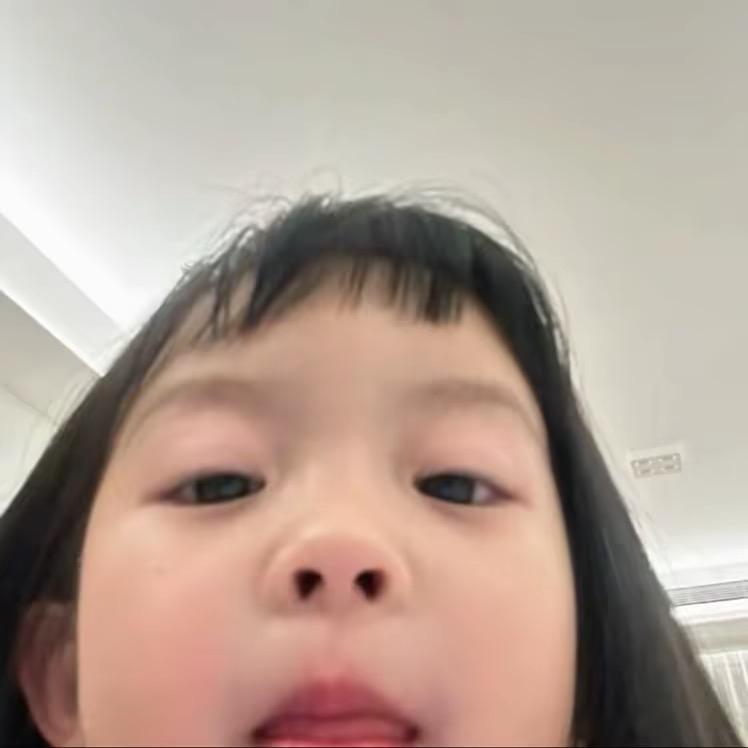 七 七、