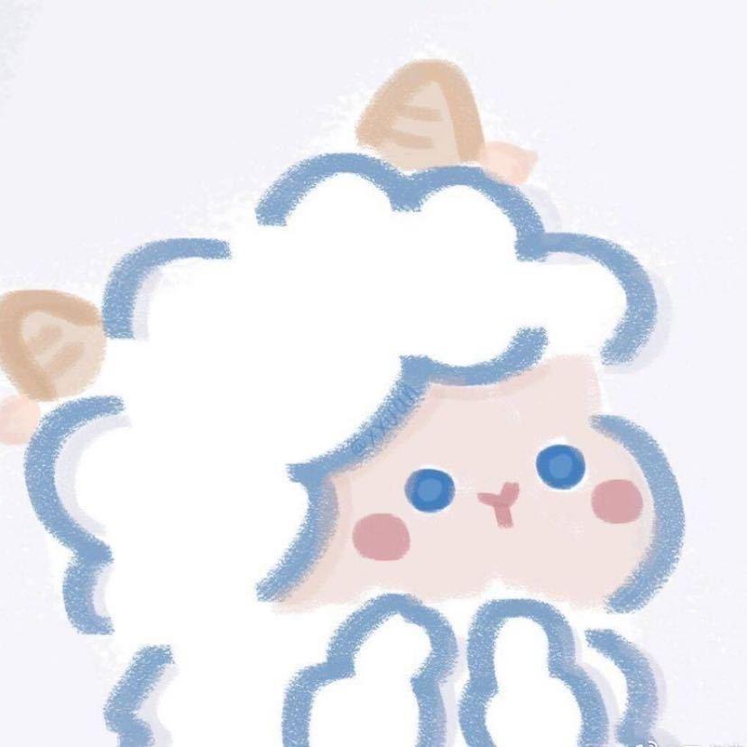 天才小羊仔